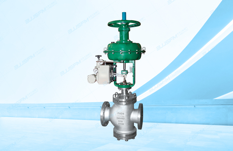 氣動(dòng)薄膜雙座調(diào)節(jié)閥