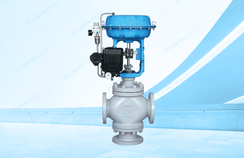 氣動(dòng)薄膜三通調(diào)節(jié)閥