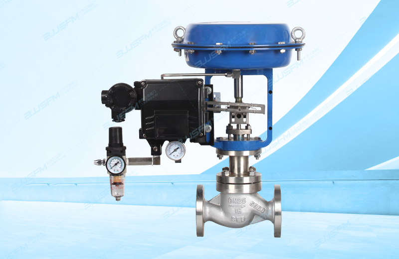 精小型氣動(dòng)單座調(diào)節(jié)閥